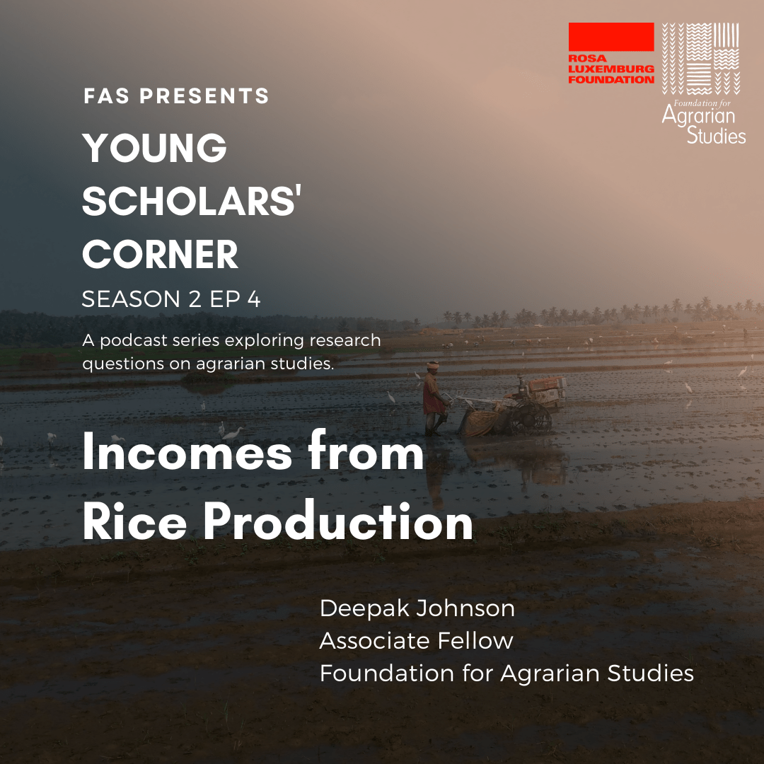 FAS Young Scholars' Corner episode 4 episode cover