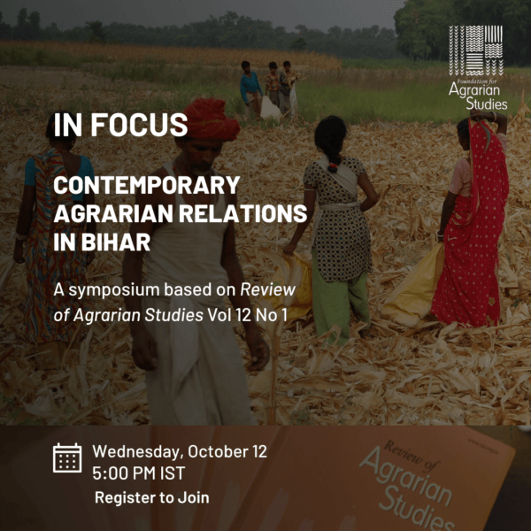 RAS Bihar symposium poster