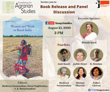 Womens-Books-Event-Poster-358x300